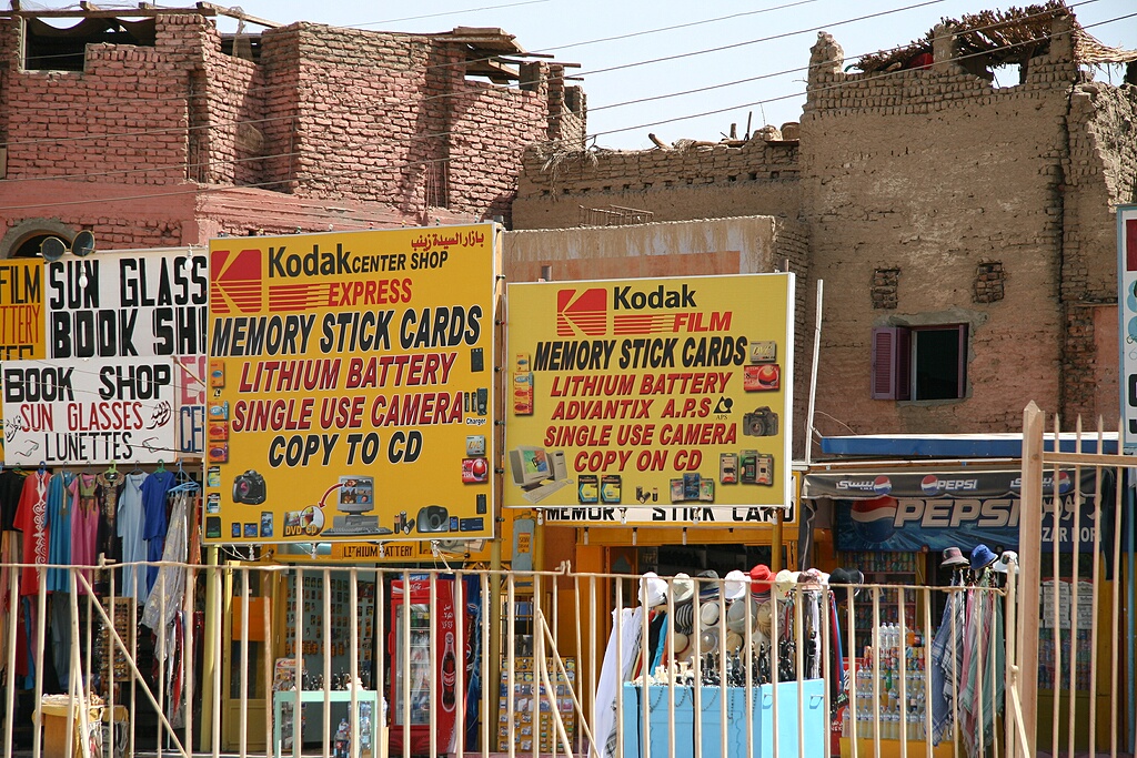Tourist shops